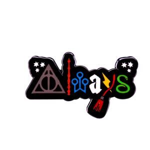 NEW Harry Potter ALWAYS Symbols Enamel Pins 416-1